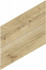 Декор Exence Vanilla Chevron 32,5x45 (AOUG) матовый керамогранит