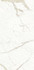 Керамогранит Bianco Calacatta 75x150 luc. Ariostea Ultra Marmi полированный универсальная плитка UM6L157536