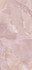 Керамогранит Onyx Rose Pulido Baldocer 120x260 полированный универсальный УТ0025504