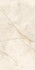 Керамогранит Sincos Oat 60x120 Ocean ceramic матовый универсальная плитка OC0000171