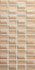Настенная плитка 3D Bars Diamond Topaz Matt 12.5х25 Wow 3d, матовая, рельефная (структурированная) керамическая УТ-00048725