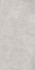 Керамогранит DD503820R Про Стоун Серый Светлый обрезной 60x119,5x0,9 Kerama Marazzi матовый напольная плитка