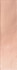Настенная плитка Evoke Skin 6,5x26 Natucer глянцевая керамическая УТ-00026557