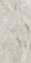 Керамогранит GT1206012101SPR Tulip_GT Серый 60x120 Global Tile лаппатированный (полуполированный) универсальная плитка