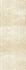Бордюр 51 Oxana 9х24,5 Eurotile Ceramica глянцевый керамический