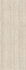 Настенная плитка Coral Caliza Deco 45x120 Porcelanosa матовая керамическая 100330292