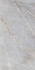 Керамогранит Denis Silver (Shapetouch) 60х120 Belleza матовый, структурированный универсальная плитка СК000043063
