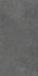 Керамогранит LN03 60x120x10 Неполированный универсальный