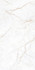 Керамогранит Aroma Cream 60x120 Staro Modern carving универсальная плитка С0006114