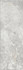 Настенная плитка 616 Image Silver 32.5х100 Eurotile Ceramica матовая керамическая