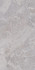 Керамогранит SG809600R Парнас Серый обрезной 40х80 Kerama Marazzi матовый напольная плитка