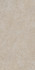 Керамогранит DD590520R Про Лаймстоун АТ Бежевый Темный натуральный обрезной 119,5x238,5x0,9 Kerama Marazzi напольная плитка