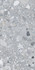 Керамогранит CR208 Arseno Gris Primavera 60x120 carving универсальный
