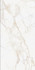 Керамогранит Marmo Calacatta Matt 60x120 M Angelo Ceramica матовый универсальный 9133