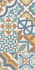 Настенная плитка Design Art Mix 3 WT36DST16 30х60 New Trend матовая керамическая