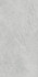 Керамогранит Pietra Grey Mat KH12051RP 60x120 Bottega матовый универсальная плитка