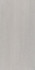 Настенная плитка 11121R Марсо Серый обрезной 30х60 Kerama Marazzi матовая керамическая