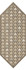 Декор HGD/A467/35016 Монтиш 2, 14х34 Kerama Marazzi матовый керамический
