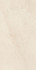 Керамогранит Lims Ivory 60x120 20 mm  (A3LU) Atlas Concorde Italy матовый напольный