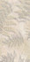 Панно Verona Natura Crema (4шт) 63x126 матовое керамическое