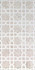 Декор Decor Travertine Gallia 15x30 Mainzu керамогранит матовый PT03685