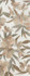 Декор HGD/A431/7208 Стеллине 20х50 Kerama Marazzi глянцевый керамический