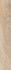 Керамогранит Cortina Beige 7.5х45 RHS матовый универсальная плитка J92440