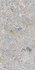 Керамогранит Fossil Hav 60x120 Ocean ceramic матовый, рельефный (рустикальный) универсальная плитка OC0000246
