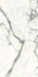 Керамогранит Charme Invisible Grey 60x120 Dado Ceramica матовый универсальный 304028