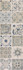 Настенная плитка Mosaico Antique Grey -ректификат/ белая глина 30x90 матовая керамическая