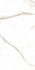 Керамогранит Grand Honey Onyx glossy 60х120 Maimoon полированный универсальный MP000024431