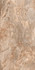 Керамогранит Flame Stone Beige Ceramicoin 60х120 матовый универсальный М2346