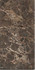 Керамогранит Emperador Lap Rt 120x278 лаппатированный (полуполированный)