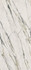 Керамогранит Supreme Treasures Calacatta Emerald Lux 120х280 Flaviker полированный универсальная плитка 8836