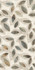 Декор Kilim Beige Décor 60x120 Colortile керамогранит carving