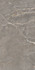 Керамогранит Ariana Choco Sugar Carving 60х120 Gresant универсальная плитка ITL84051