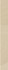 Плинтус Rockstone Beige Cokół Poler 7,2x59,8 Paradyz Ceramika керамогранит полированный 5900144089365
