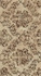 Декор Victory Soul Sand 30,5x56/Виктори Соул Сэнд 30,5x56 матовый керамический