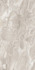 Керамогранит Fontana Lux Vision 60x120 Azteca лаппатированный (полуполированный) универсальная плитка 925536