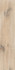 Керамогранит Cortina Beige 24х120 RHS матовый универсальная плитка J92428