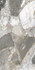 Керамогранит Silas Beige Sugar Carving 60х120 Gresant универсальная плитка ITL84100