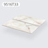 Керамогранит Cloud Onix 60х120 Ceramicom полированный универсальный 9516T33