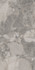 Настенная плитка KM3060B0021R Рабат Стоун Серый матовый обрезной 30x60x0,9 Kerama Marazzi керамическая