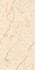 Керамогранит Volta Cream 60x120 Maimoon Carving универсальная плитка
