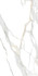 Керамогранит TS2G Summer White Glossy Flavour Granito 60х120 полированный универсальный