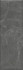 Настенная плитка 13108R Буонарроти Серый Темный Грань Обрезной 30x89.5 Kerama Marazzi матовая керамическая