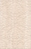 Настенная плитка 6338 Пантеон Беж структура 25х40 Kerama Marazzi матовая керамическая