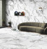 Керамогранит Malta Bianco 60x120 Cr Arcadia Ceramica carving универсальная плитка CR4018-A