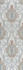 Декор VT/A252/12000R Фару матовый обрезной 25х75 Kerama Marazzi керамический