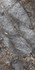 Керамогранит CR211 Canyon Grey Primavera 60x120 carving универсальный
